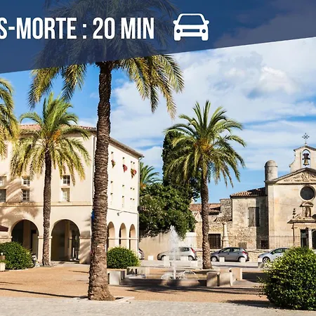 T2 - Terrasse - 3 Min A Pieds Des Plages- Parking Privee - Clim - Wifi - 4 Pax Апартаменты